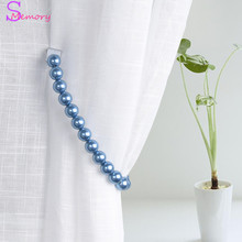 NEW Pearl Curtains Tieback Holder Magnet Curtains Buckle Clips Magnetic Shower Curtain Strap Accessories Home Decoration 2024 - buy cheap