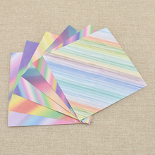 48 шт. 15*15 см цветная радужная бумага Оригами для поделок ручной работы Подарочная коробка для домашнего декора бумага для скрапбукинга 2024 - купить недорого
