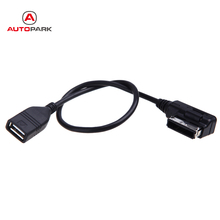 Car AMI MMI to USB Cable Audio Cable Auto Car Music Interface Adapter for Audi A3 A4 A5 A6 A8 Q5 Q7 Q8 VW 2024 - buy cheap