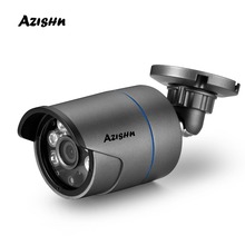 AZISHN H.265 5MP cámara IP Metal 2592*1944 HD con detección de movimiento IP66 al aire libre vmeyesuper de cámara CCTV de Seguridad DC12V/PoE 48V 2024 - compra barato