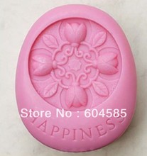 Happiness 50202Craft Art Silicone Soap mold Craft Molds DIY Handmade soap molds 2024 - buy cheap