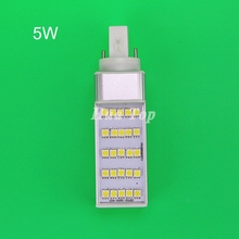 Lâmpada de led milho, 10 peças, economia de energia, 5w, plugue horizontal, e27 g23 g24, smd 5050, lâmpada de mesa, lustre, entrega grátis