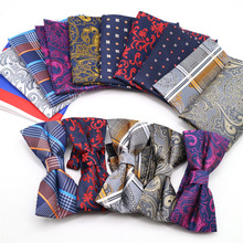 Luxury Men's Bowtie Handkerchief Set Adjustable Man Vintage Striped Floral Bows Tie butterflies Squares Lot For Wedding Party 2024 - buy cheap