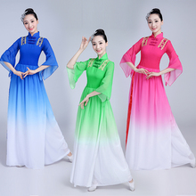 New Arrive Fan Dance Clothing Classical Clothes Yangko Dance Costumes Chinese Folk Dance Costumes for Stage Show Outfits 2024 - buy cheap