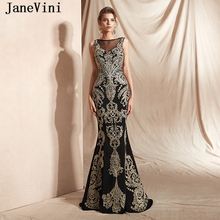 Janevini 2019 vestido de baile de sereia saudita arábia preta, sem mangas, rendas douradas brilhantes, apliques de cetim frisado, vestidos longos e sensuais de noite 2024 - compre barato