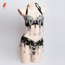 2017 new belly dance bra+belt suit girls belly dance clothes set women belly dance bra and hip scarf set dance set S/M/L/XL 2024 - buy cheap