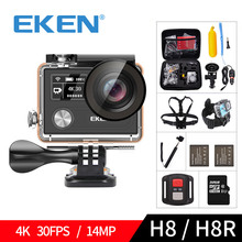 EKEN H8R H8 Ultra HD 4K 30FPS WIFI Action Camera H8Rplus 30M waterproof 14MP 1080p 60fps underwater go extreme pro sport cam 2024 - buy cheap