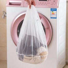 4 sizes Foldable Delicates Lingerie Bra Socks Underwear Machine Washing Clothes Protection Net Mesh Laundry Wash Bags 2024 - buy cheap