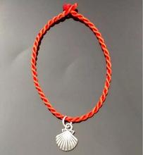 2pc Fashion Kabbalah Lovely Shell Shellfish lucky red string bracelet Bangles handmade Braided For men women protection Jewelry 2024 - buy cheap