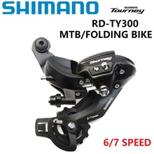 Shimano Toureny Rd Ty300 6 7 Speed Bicycle Rear Derailleur 18 21 Speed For Mountain Bike Folding Bike Accessories Tx35 Upgrade Buy Cheap In An Online Store With Delivery Price Comparison Specifications Photos