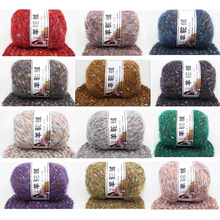 50g Alpaca Yarn Fluffy Thick Warm Needle Thread  Yarn for Hand Knitting Scarf Hats Crocheting Yarn 15colors 2024 - buy cheap