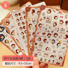 15 sheets  /Lot DIY Cute Cookie Girl Stickers for Diary Notebook Telephone Kawaii Decoration Sticker Stationery 2024 - buy cheap