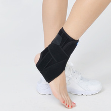 Proteção de tornozelo fixo, cinta de proteção para tornozelo quebradiça 2024 - compre barato