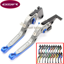 Laser Logo (GSX-R) CNC Folding Extendable Motorcycle Brake Clutch Levers For SUZUKI GSXR600-GSXR750 GSX-R600 GSXR-750 2004 2005 2024 - buy cheap