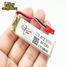 10pcs /lot 3.7 V 700 mah Remote control plane 3.7 V lithium battery JST plug 721855 25c 2024 - buy cheap