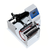 220V 110V Portable Cup Heat Press Digital Mug Heat Press Machine DIY Creative Tool 2024 - buy cheap