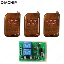 Qiachap-Interruptor de Control remoto Universal, módulo receptor de relé RF de 2 canales, CC de 12V, 433MHz, 433Mhz, Control remoto inalámbrico 2024 - compra barato