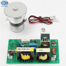 100W 28KHz Ultrasonic Cleaning Transducer Cleaner High performance +Power Driver Board 220VAC Ultrasonic Cleaner Parts 2024 - купить недорого