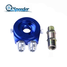 Speeder um 10 de alta qualidade filtro óleo remetente sanduíche placa kit adaptador refrigerador óleo linha alimentação t3 t4 a 1/8npt jdm 2024 - compre barato