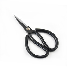 190mm soft grip rubber coated forged steel durable household scissors 2024 - buy cheap