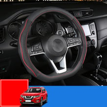 Steering wheel cover interior first layer leather hand sewing steering wheel handle For Nissan X-trail X trail T32 2017-2019 2024 - buy cheap