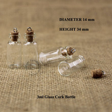 Mini garrafa de cortiça de vidro vazia com 50 unidades 3ml frasco pequeno de pedir 1/10oz jarra de presente recarregável para mulheres embalagem cosmética 2024 - compre barato