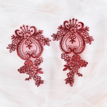 1Piece Wedding Dress Cording Lace Applique Embroidery Lace Accessories Trim Car Bone DIY Craft Lace Fabric Free Shipping 2024 - compra barato