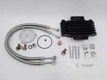 Sistema de refrigeración de aceite para Suzuki, pieza de motocicleta, modificación de motor, GN250, GZ250 TU250 250cc 2024 - compra barato