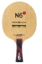 Yinhe n6 n6s N-6 de madeira (n 6 ataque + loop fora da lâmina tênis mesa para raquete pingpong 2024 - compre barato