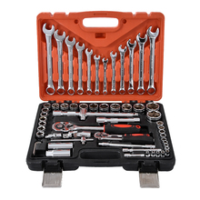 61 pcs /set Socket Wrench Set Spanner Car Ship Machine Repair Service Tools Kit with Heavy Duty Ratchet 2024 - buy cheap
