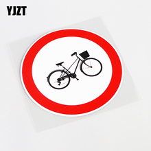 YJZT 12.6CM*12.6CM Fashion Warning Mark Bike Car Window Sticker PVC Decal 13-0826 2024 - buy cheap