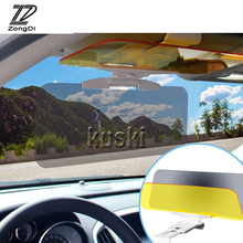 ZD For Skoda Octavia A5 A7 2 Fabia Yeti BMW E60 F30 X5 E53 Inifiniti Car Accessorise Sun Visor Anti-Glare Goggle Protect Eyes 2024 - buy cheap