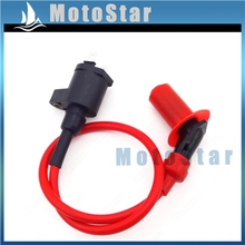Racing Performance Ignition Coil For 50cc 150cc 250cc Engine Hammerhead Carter Joyner Chinese Scooter Go Kart Dune Buggy 2024 - buy cheap