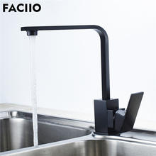 FACIIO-grifo giratorio de 360 grados para cocina, mezclador de agua antigua negra, grifos de fregadero de agua fría y caliente, torneira 2024 - compra barato