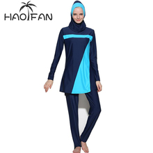 Haofan maiô islâmico para mulheres, roupa de banho, tamanho grande, gabinete 2024 - compre barato