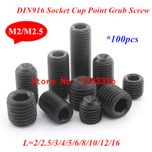 100pcs M2 M2.5 DIN916 Black Carbon Steel Metric Thread Grub Screws Inner Hexagon Socket Set Screws Headless Bolt 2024 - buy cheap