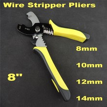 Free Shipping Wire Stripping Pliers Multi Functional Wire Stripper 8-1.4mm Electrician Tool Wire Stripper 2024 - buy cheap