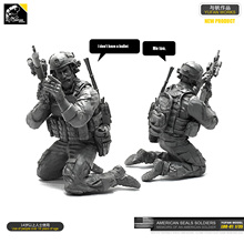 Yufan-figura de EE. UU., modelo 1/35 Kit de modelo de soldado de resina, sellos, sin montar, Loo-01 2024 - compra barato