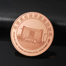 Factory wholesale rose gold badge low price high quality round memorial badge 2024 - buy cheap
