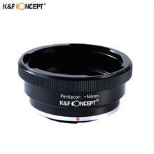 K & F CONCEPT-anillo adaptador de lente para Pentancon, montaje de lente para cámara Nikon D3200, D5300, D7100, D3300 2024 - compra barato
