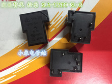 SHA-T90 12VDC-S-A-T-relay 6-контактная конверсия SLA-12VDC-SL-C 2024 - купить недорого