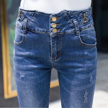 Calça jeans feminina stretch plus size 40 2024 - compre barato