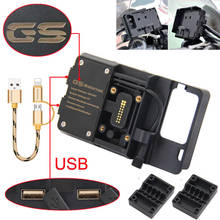 Мобильный телефон USB навигационный кронштейн для мотоцикла, USB зарядное крепление для R1200GS F800GS ADV F700GS R1250GS CRF 1000L F850GS F750GS 2024 - купить недорого