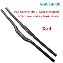 NEW 2018 ASIACOM Full Carbon Bicycle Handlebar MTB Mountain Bikes Flat Bar/ Riser Bar Handlebar 318*600-760MM Bicycle Parts 2024 - buy cheap