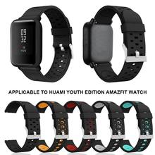 Correa de repuesto para Huami Amazfit Bip Youth, pulsera de silicona suave para Huami, Accesorios inteligentes 2024 - compra barato