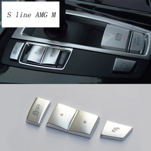 Car Styling Central Handbrake Auto H Button Left side Decorative Cover Trim for BMW 5/6/7 series f10 GT F07 auto Accessories 2024 - buy cheap