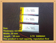 3.7V lithium polymer battery 042050 402050 MP3 voice recorder Bluetooth stereo 500MAH DIY 2024 - buy cheap