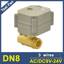 TF8-B2-C 9V 12V 24V 3/7 Wires 2 Way Brass 1/4'' (DN8) Electric Motorized Valve Metal With Indicator Metal Gear 2024 - buy cheap