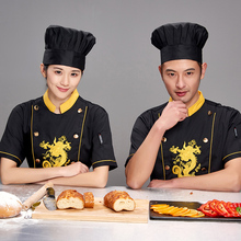 Monos de Chef para hombre y mujer, uniforme de manga corta, bordado de estilo chino, Verano 2024 - compra barato