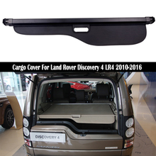 Cubierta de carga trasera para Land Rover Discovery 4 LR4 2010-2016, pantalla de seguridad para maletero, sombra, accesorios para coche 2024 - compra barato